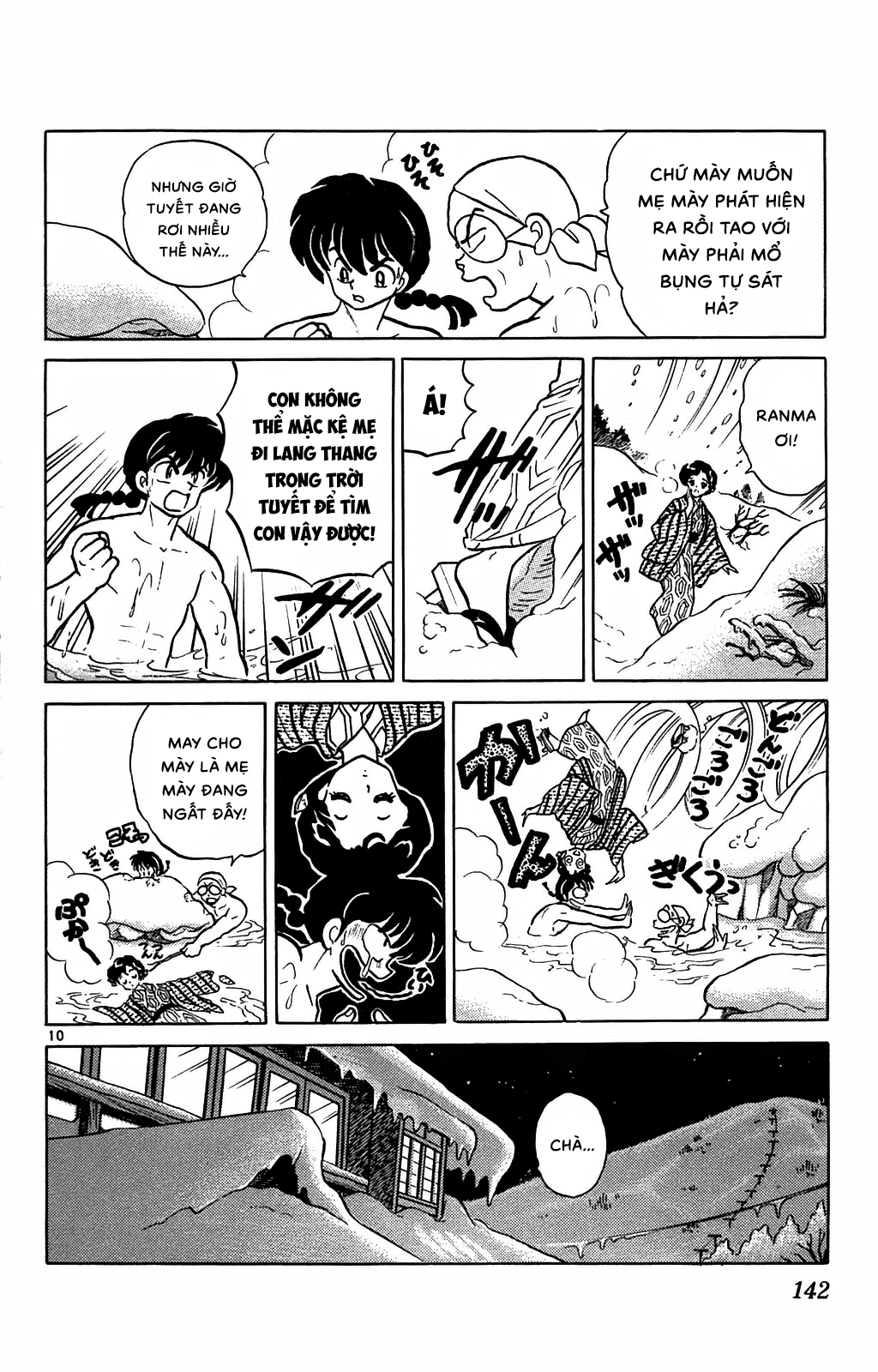 https://cdn.nhattruyenplus.store/582/582987/ranma-33_142.png