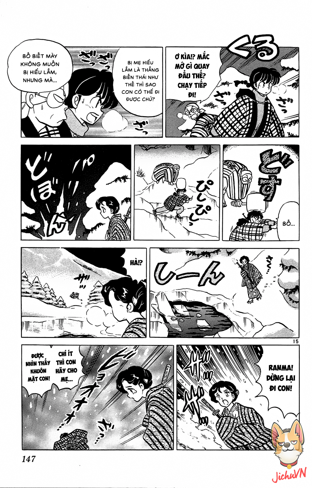 https://cdn.nhattruyenplus.store/582/582987/ranma-33_147.png