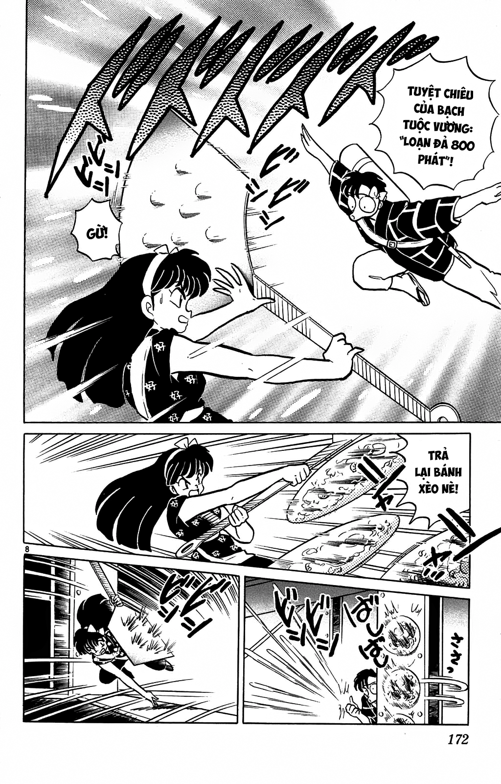 https://cdn.nhattruyenplus.store/588/588302/ranma-33_172.png