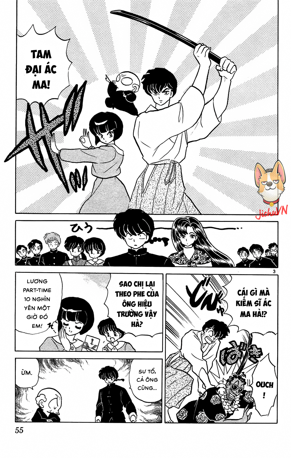 https://cdn.nhattruyenplus.store/597/597301/ranma-34_055.png