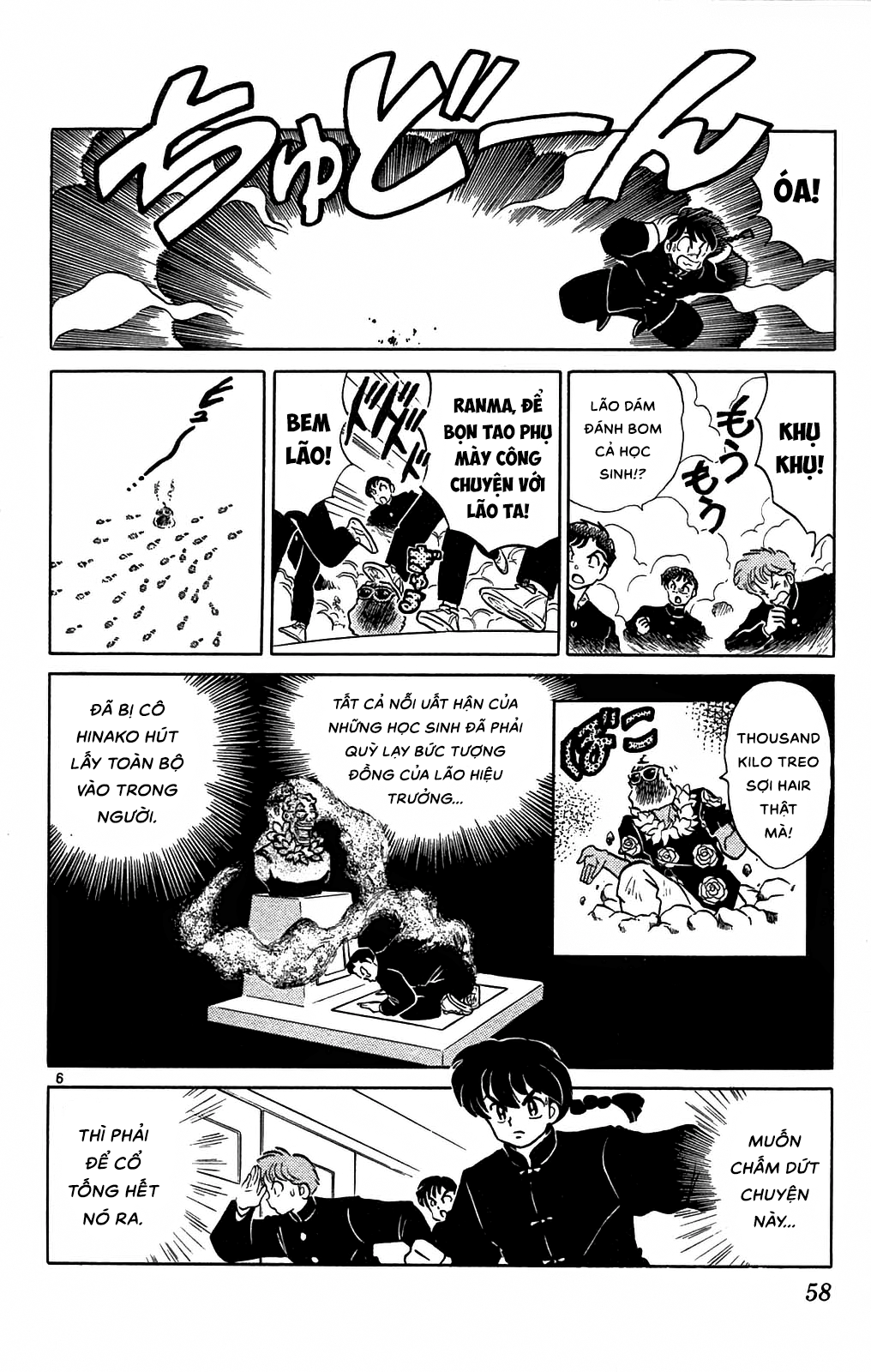 https://cdn.nhattruyenplus.store/597/597301/ranma-34_058.png