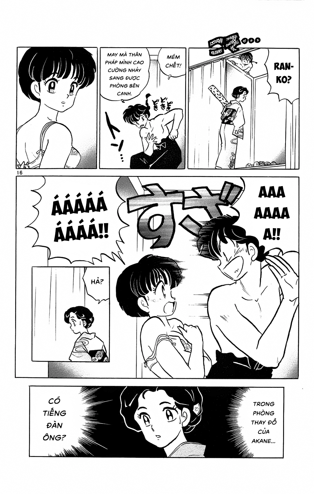 https://cdn.nhattruyenplus.store/599/599662/ranma-34_084.png