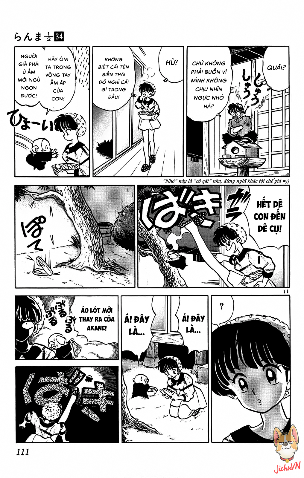 https://cdn.nhattruyenplus.store/609/609015/ranma-34_111.png