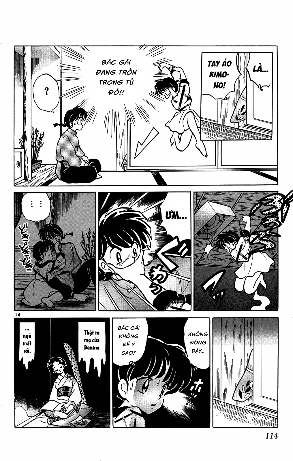 https://cdn.nhattruyenplus.store/609/609015/ranma-34_114.png