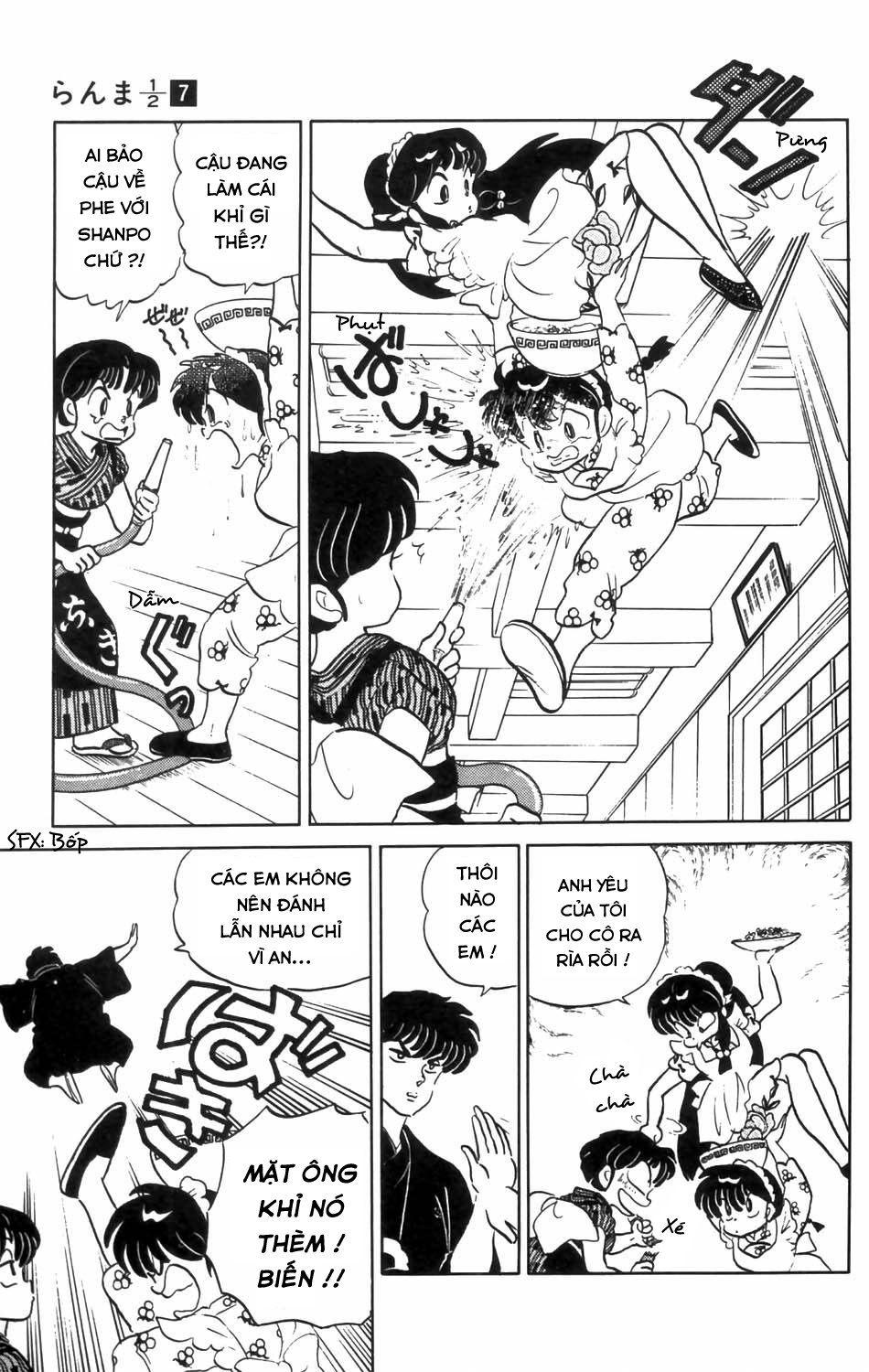 https://cdn.nhattruyenplus.store/61/61701/ranma-7-055.png