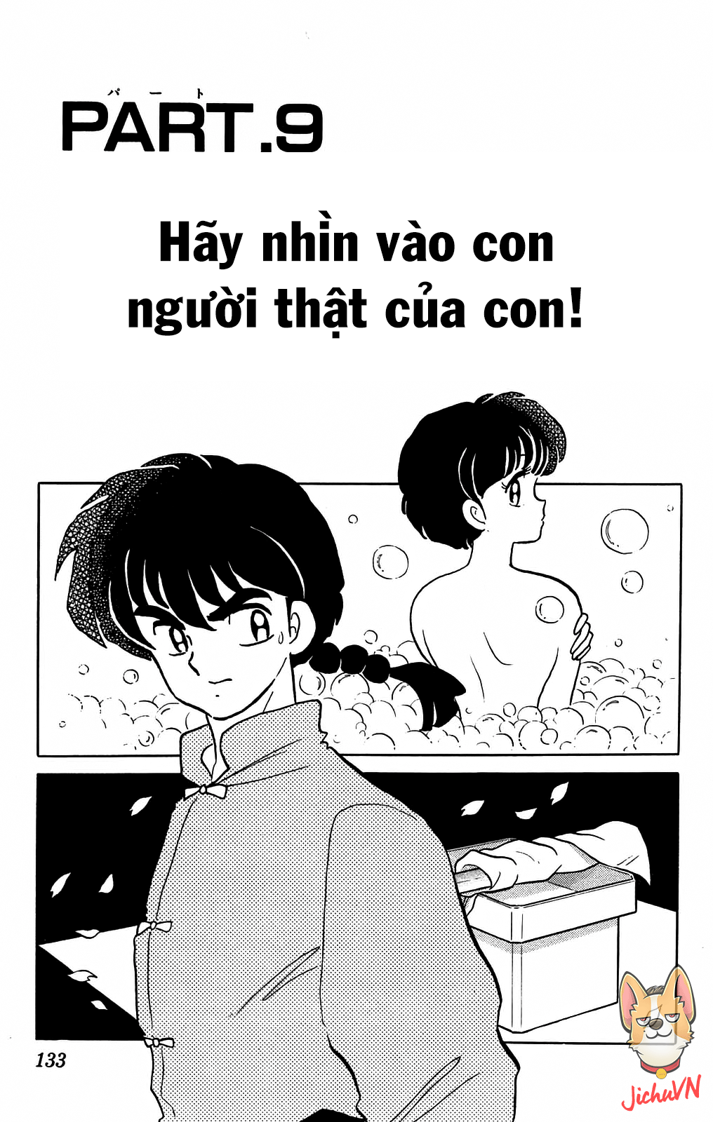 https://cdn.nhattruyenplus.store/622/622066/ranma-34_133.png