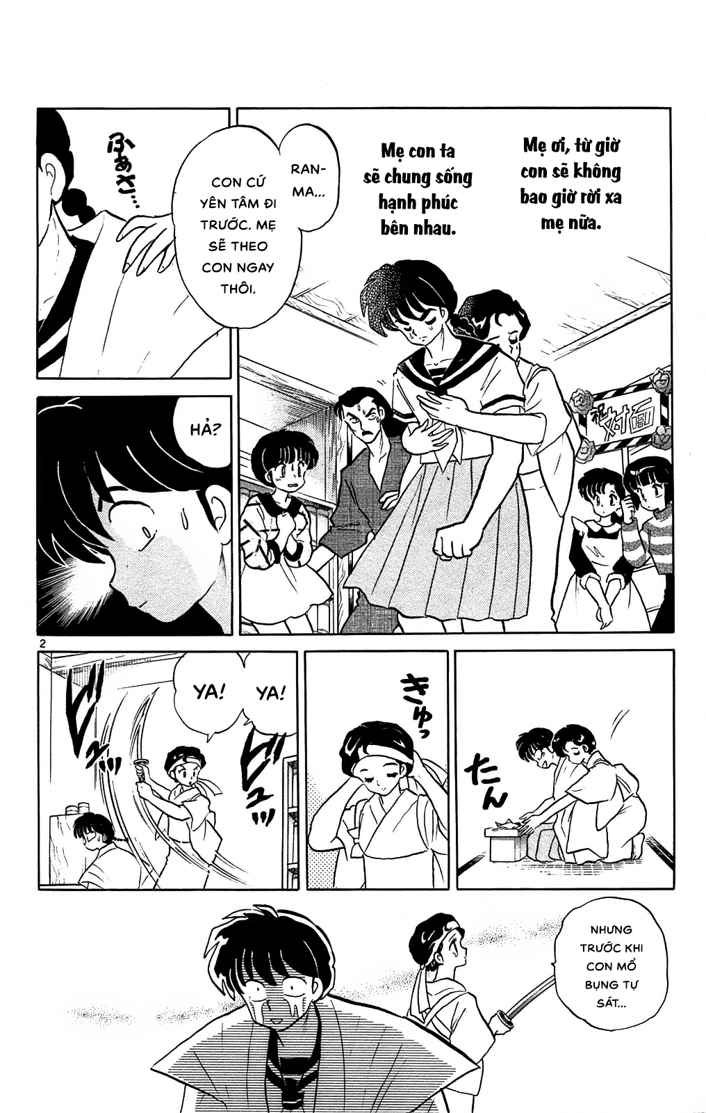 https://cdn.nhattruyenplus.store/622/622066/ranma-34_134.png