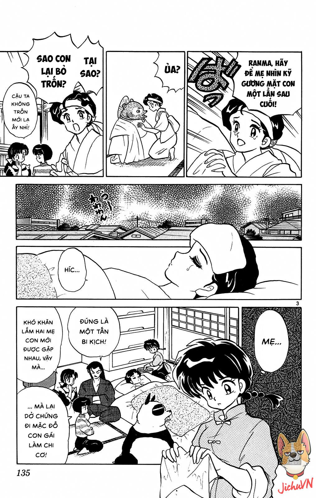 https://cdn.nhattruyenplus.store/622/622066/ranma-34_135.png