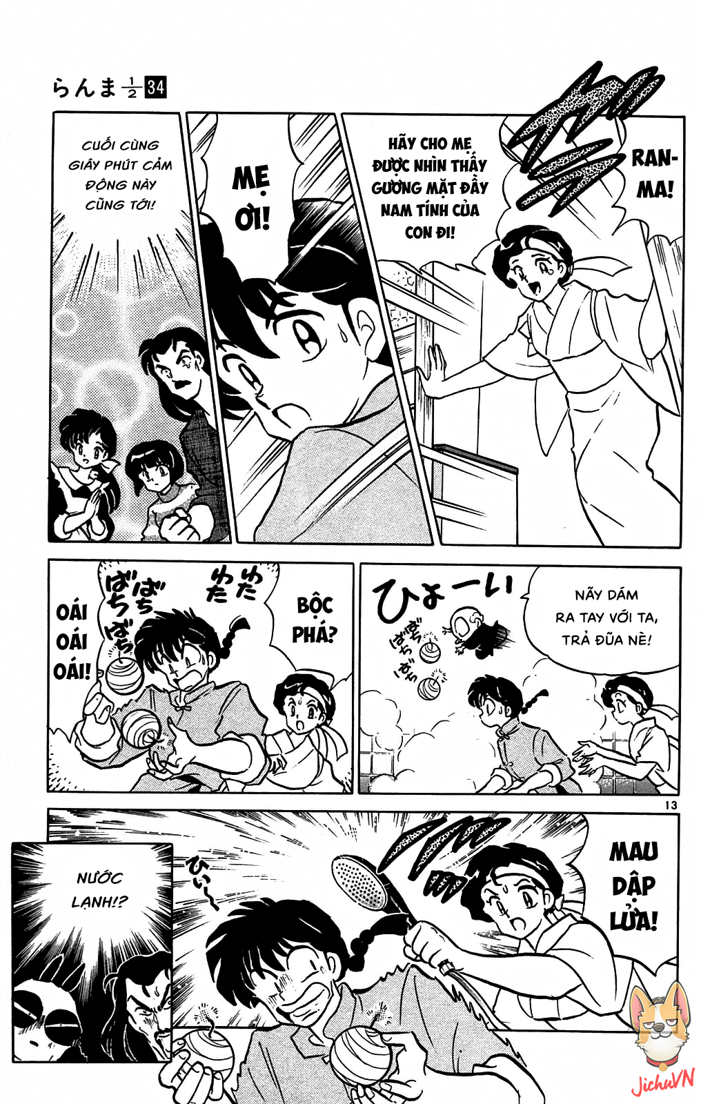 https://cdn.nhattruyenplus.store/622/622066/ranma-34_145.png