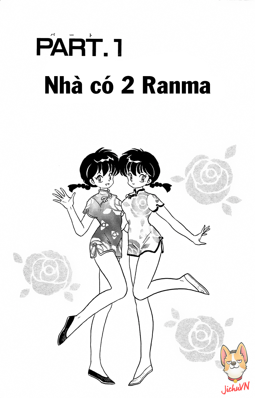 https://cdn.nhattruyenplus.store/626/626629/ranma-35_005.png