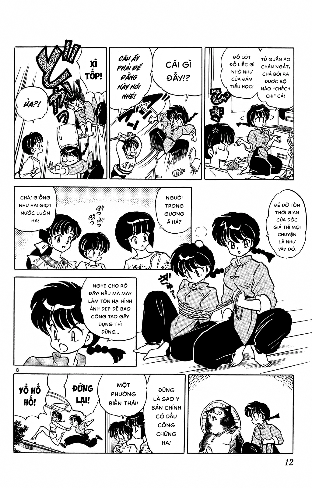 https://cdn.nhattruyenplus.store/626/626629/ranma-35_012.png