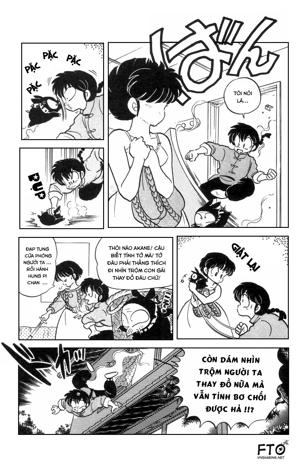 https://cdn.nhattruyenplus.store/64/64327/ranma-7-123.png