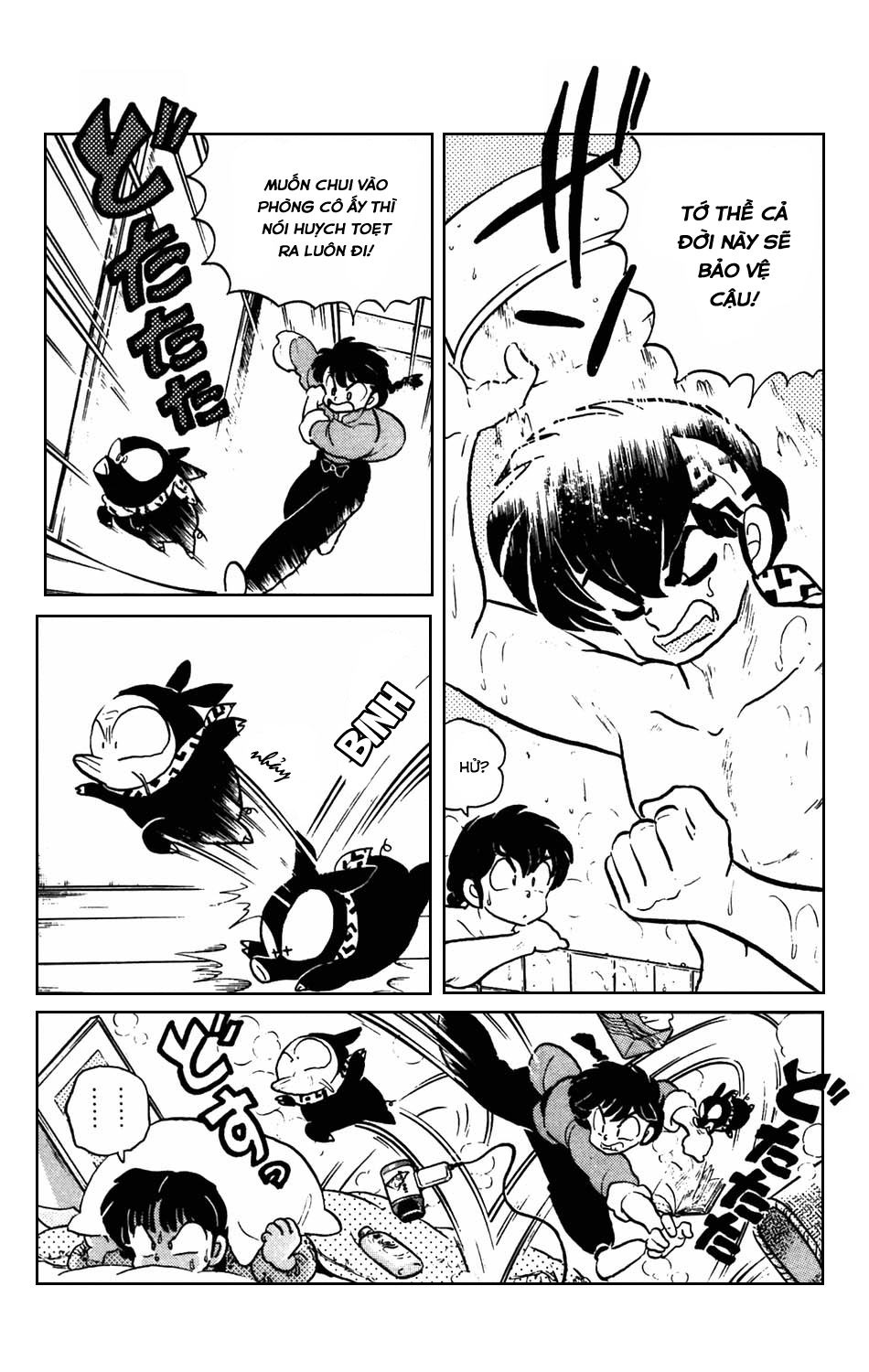 https://cdn.nhattruyenplus.store/64/64327/ranma-7-126.png