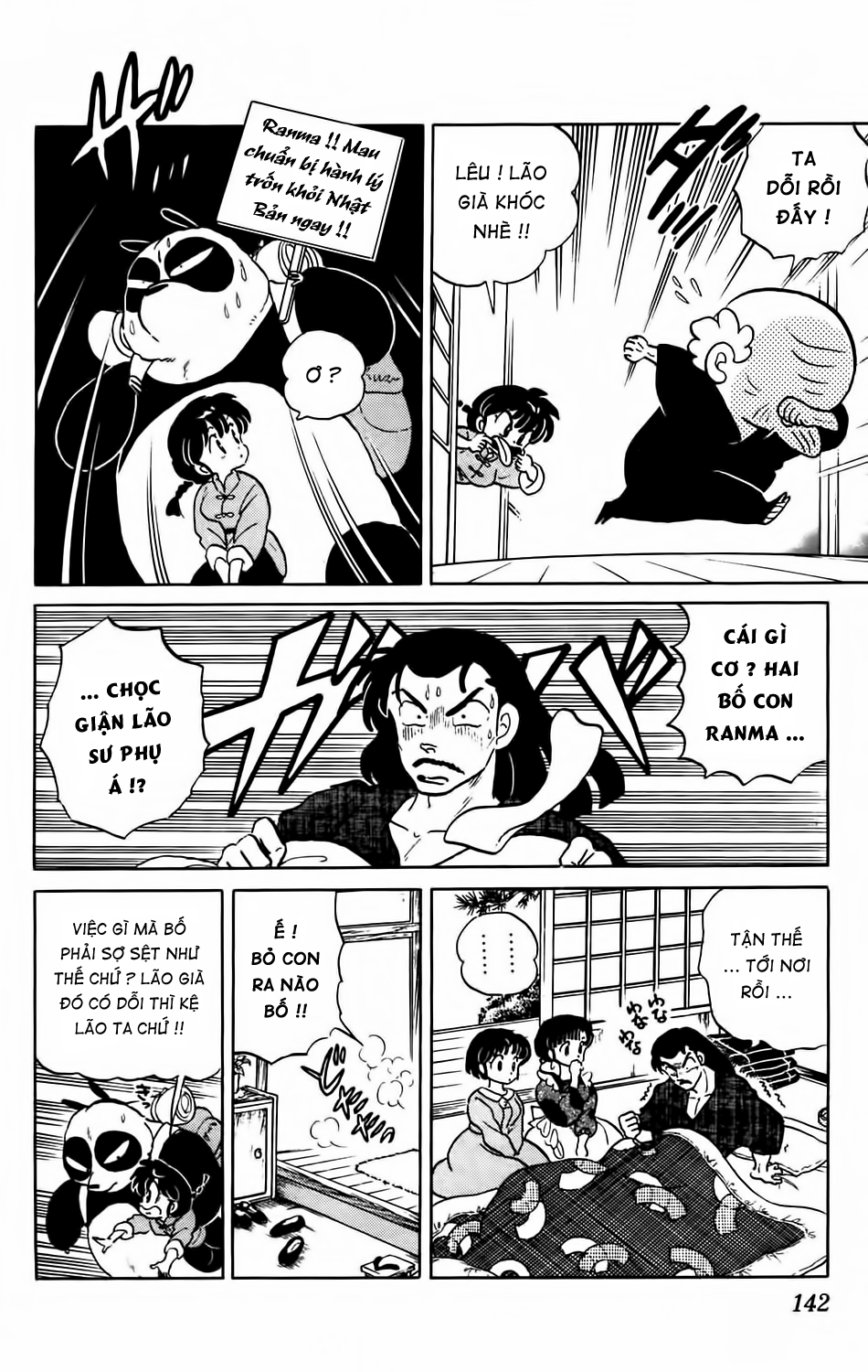 https://cdn.nhattruyenplus.store/65/65955/ranma-7-142.png