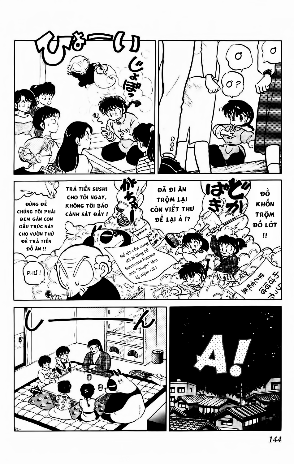 https://cdn.nhattruyenplus.store/65/65955/ranma-7-144.png