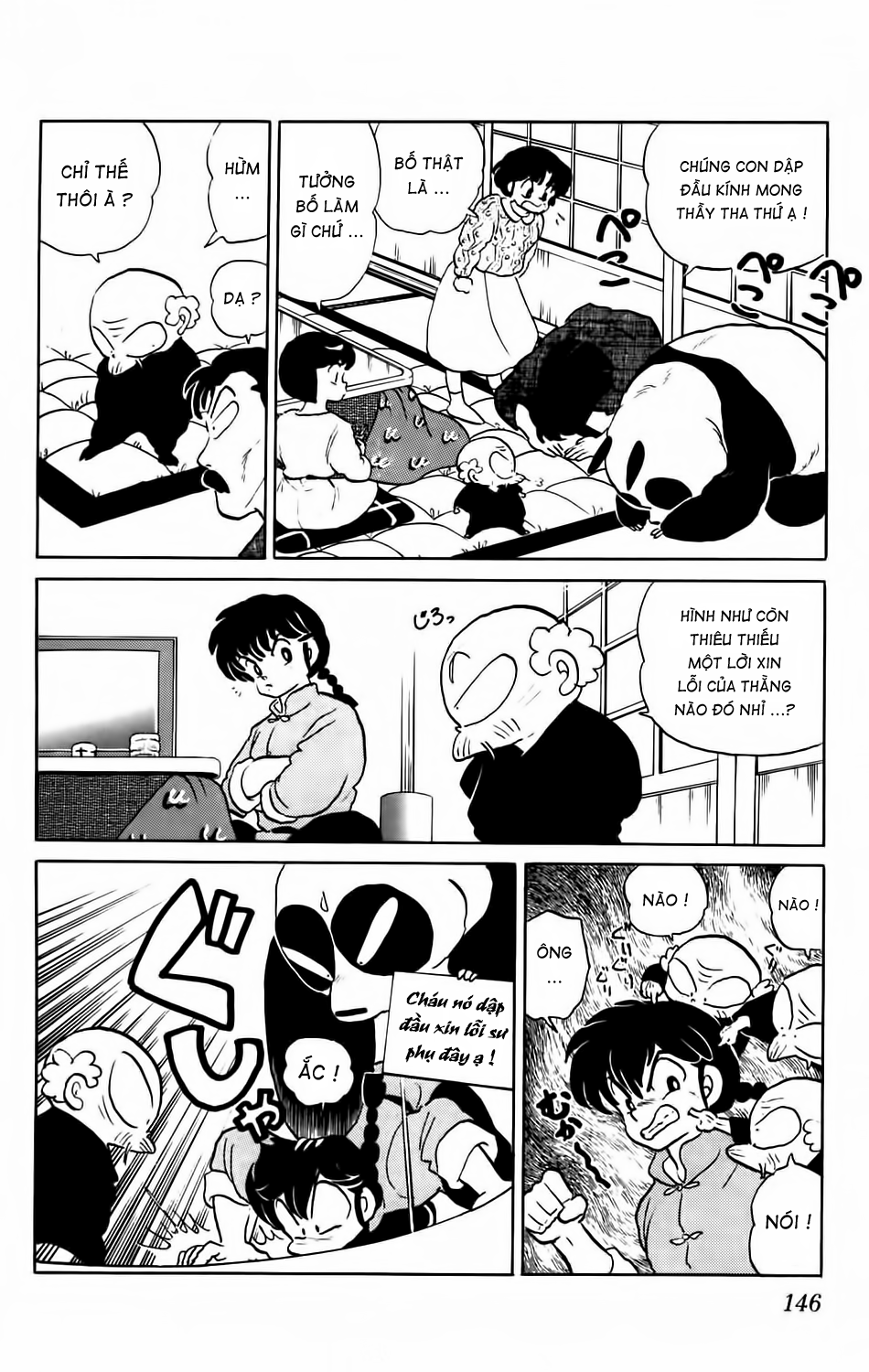 https://cdn.nhattruyenplus.store/65/65955/ranma-7-146.png