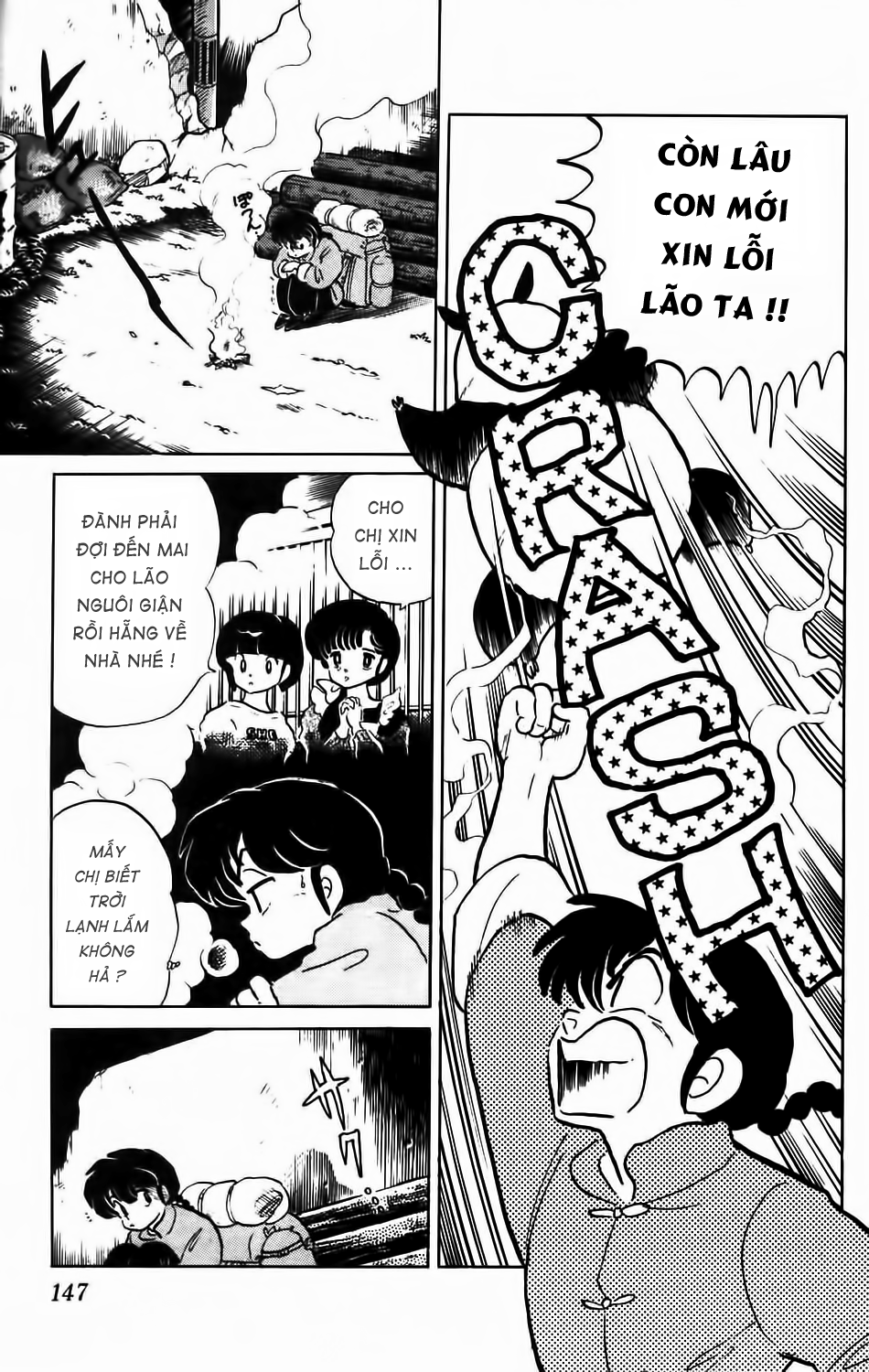 https://cdn.nhattruyenplus.store/65/65955/ranma-7-147.png