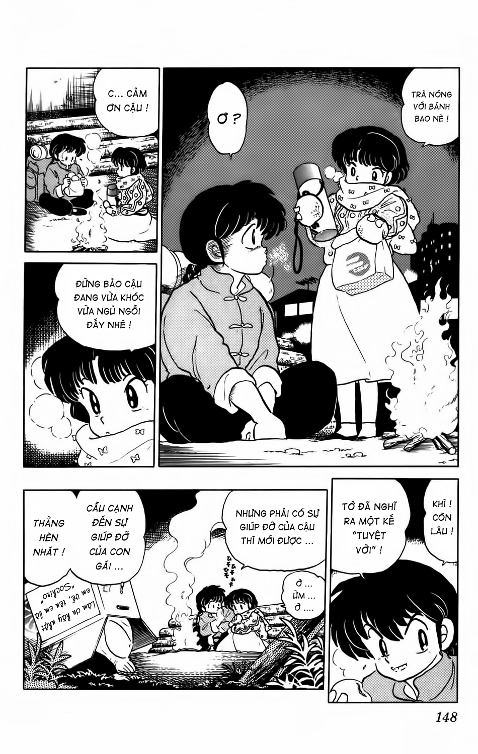 https://cdn.nhattruyenplus.store/65/65955/ranma-7-148.png