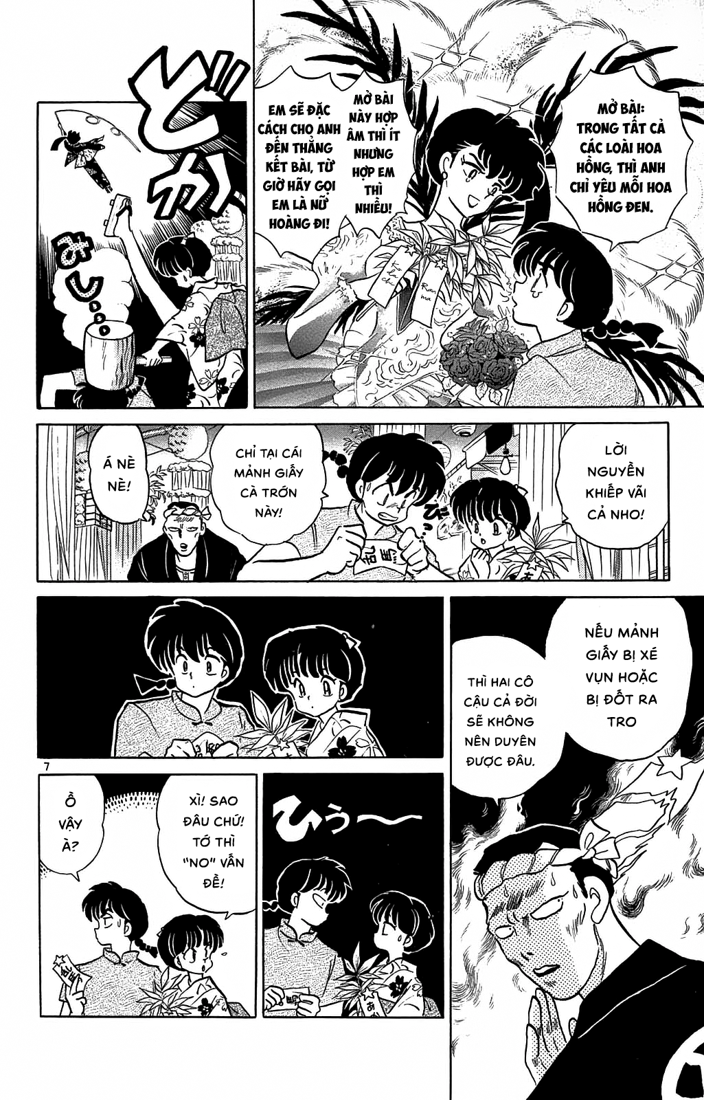 https://cdn.nhattruyenplus.store/662/662225/ranma-35_172.png