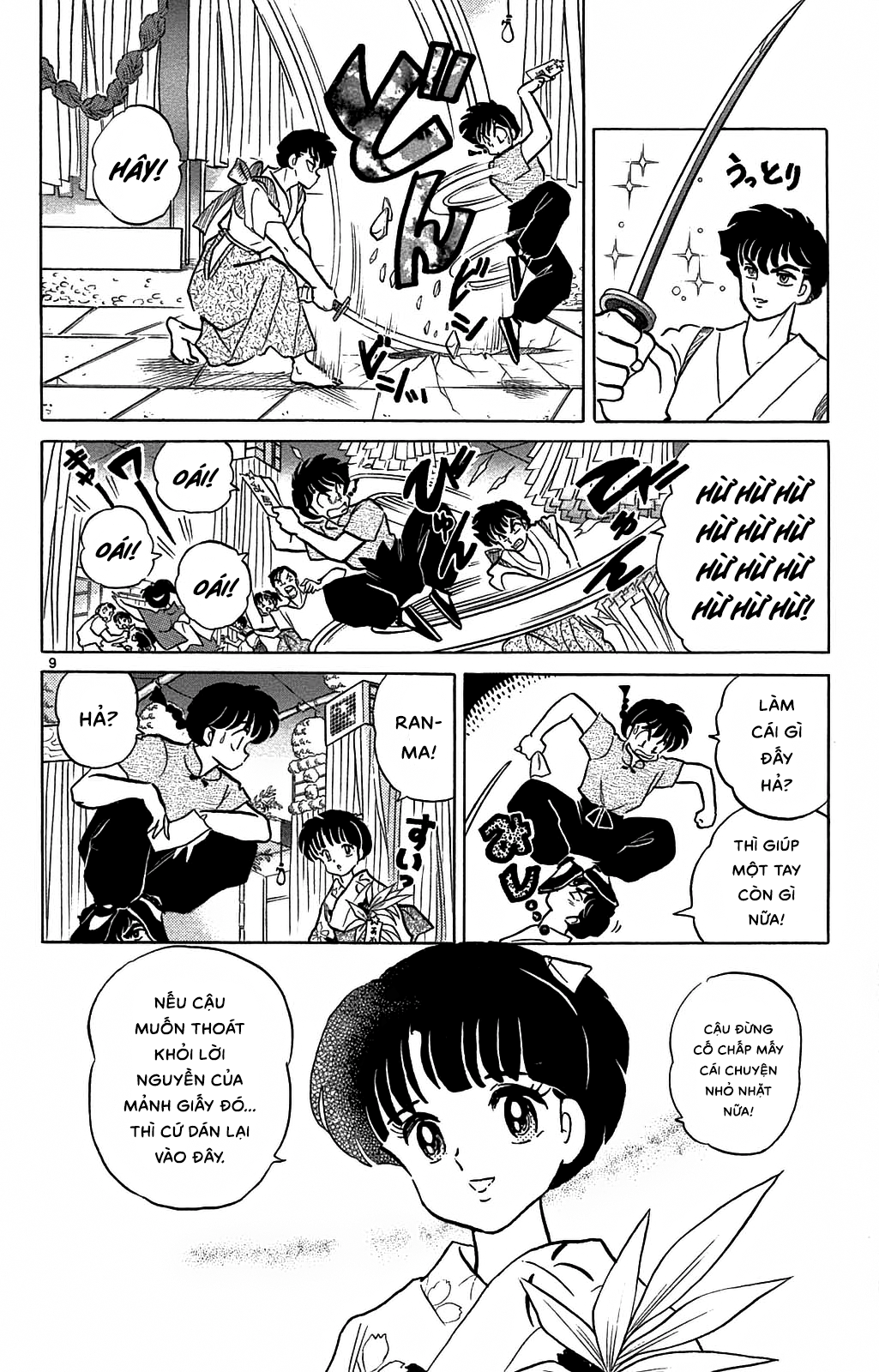 https://cdn.nhattruyenplus.store/662/662225/ranma-35_174.png