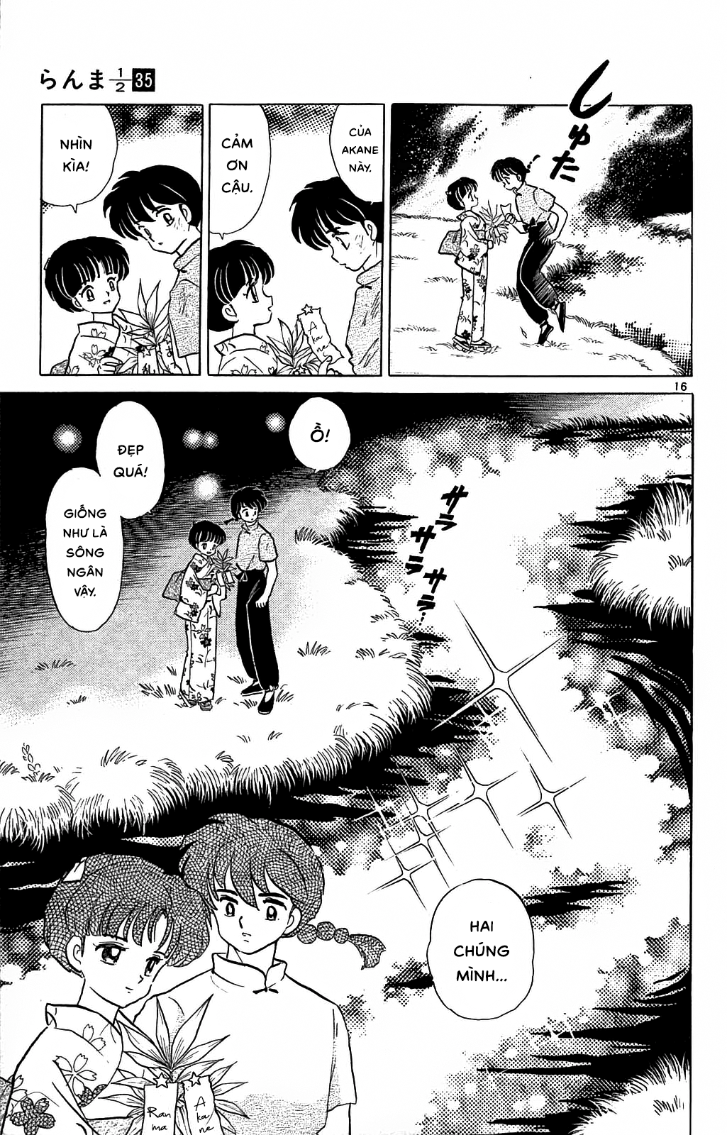 https://cdn.nhattruyenplus.store/662/662225/ranma-35_181.png