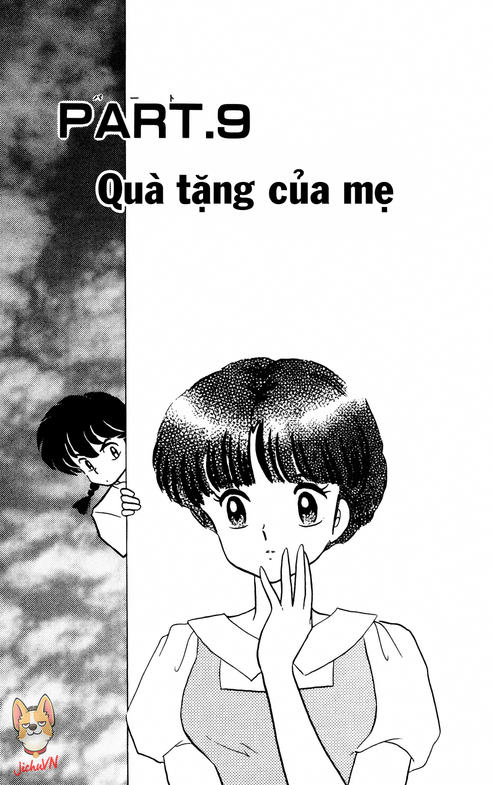 https://cdn.nhattruyenplus.store/687/687266/ranma-36_133.png