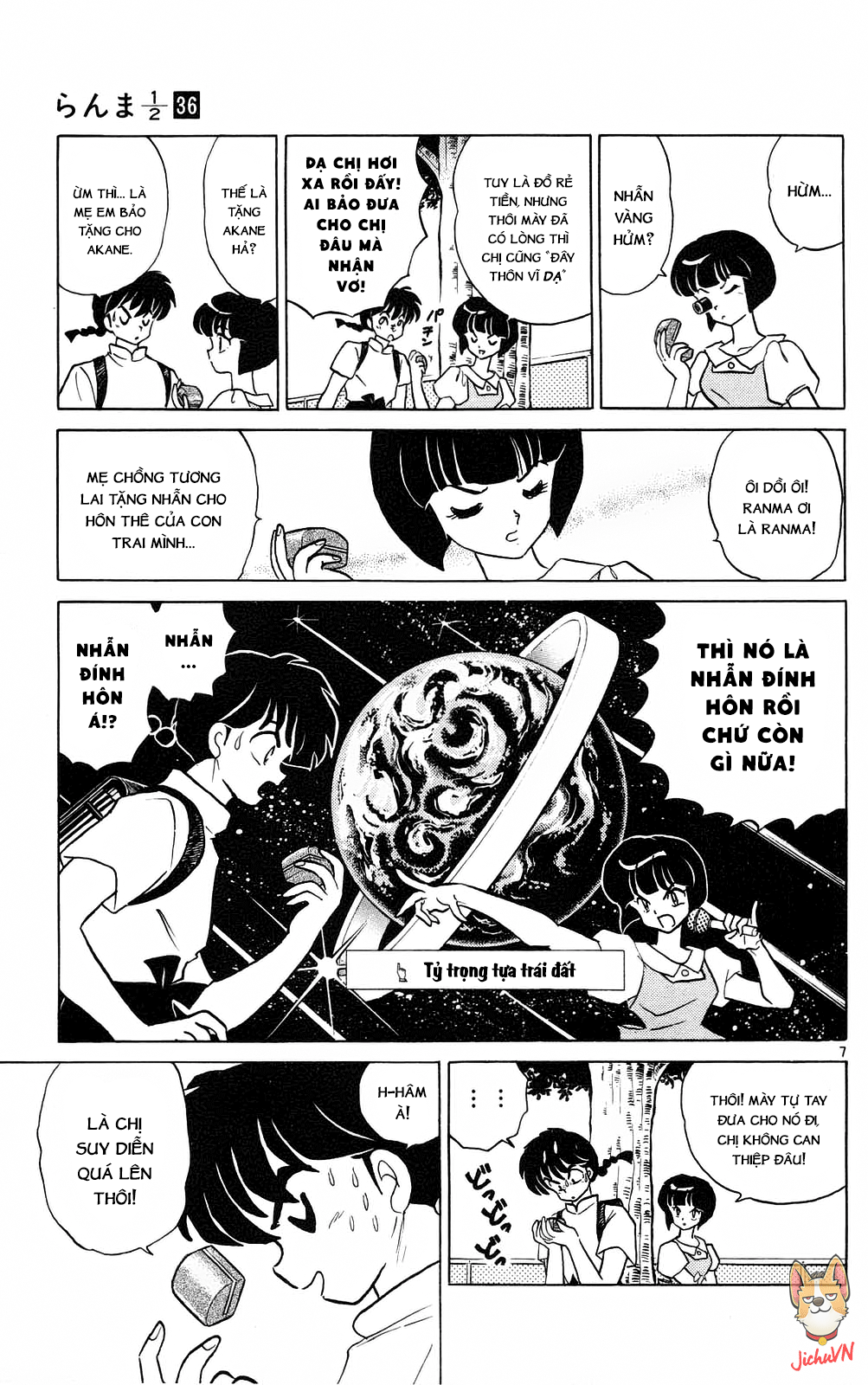 https://cdn.nhattruyenplus.store/687/687266/ranma-36_139.png