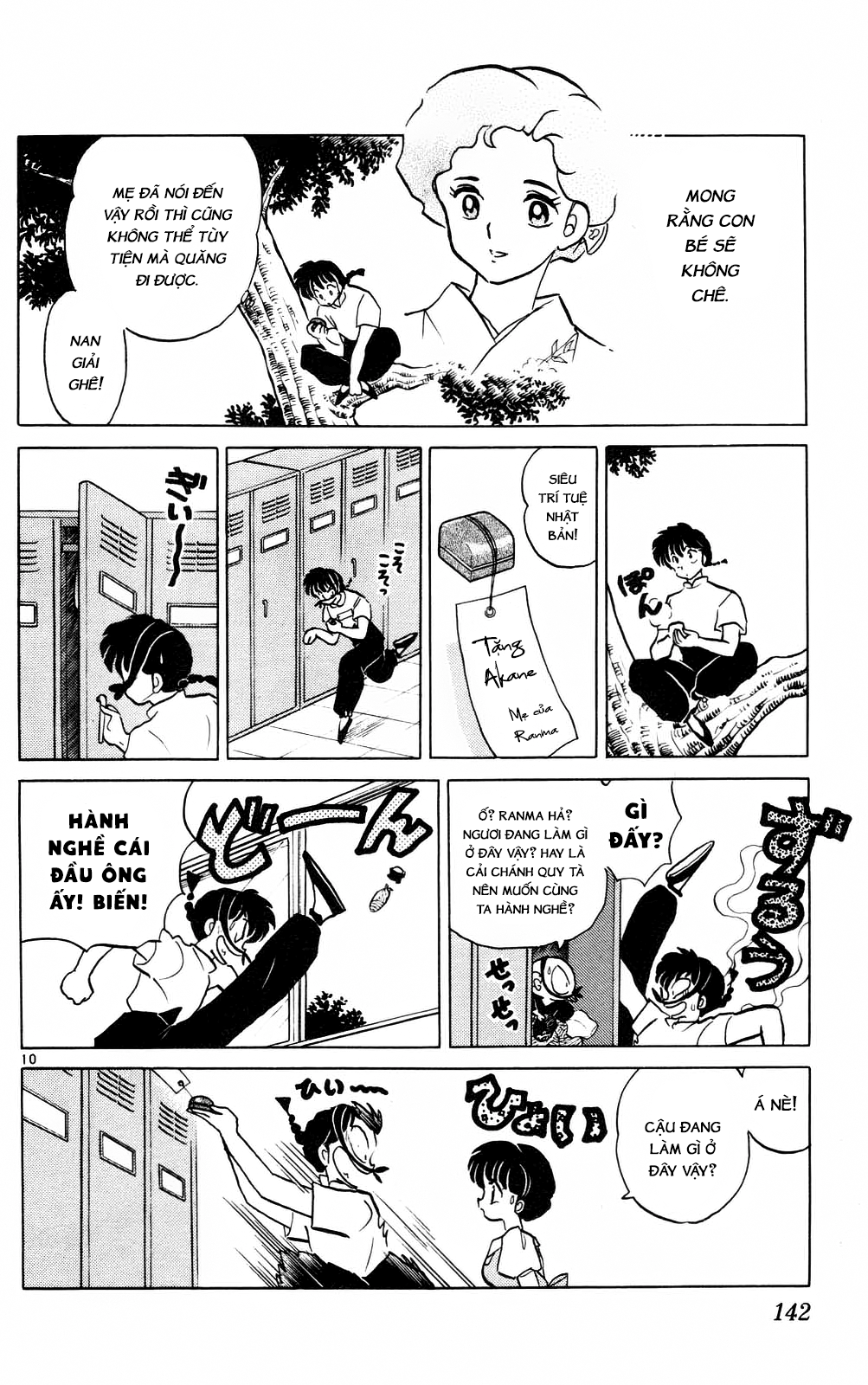 https://cdn.nhattruyenplus.store/687/687266/ranma-36_142.png