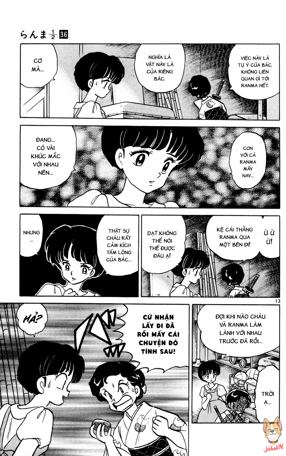 https://cdn.nhattruyenplus.store/687/687266/ranma-36_145.png