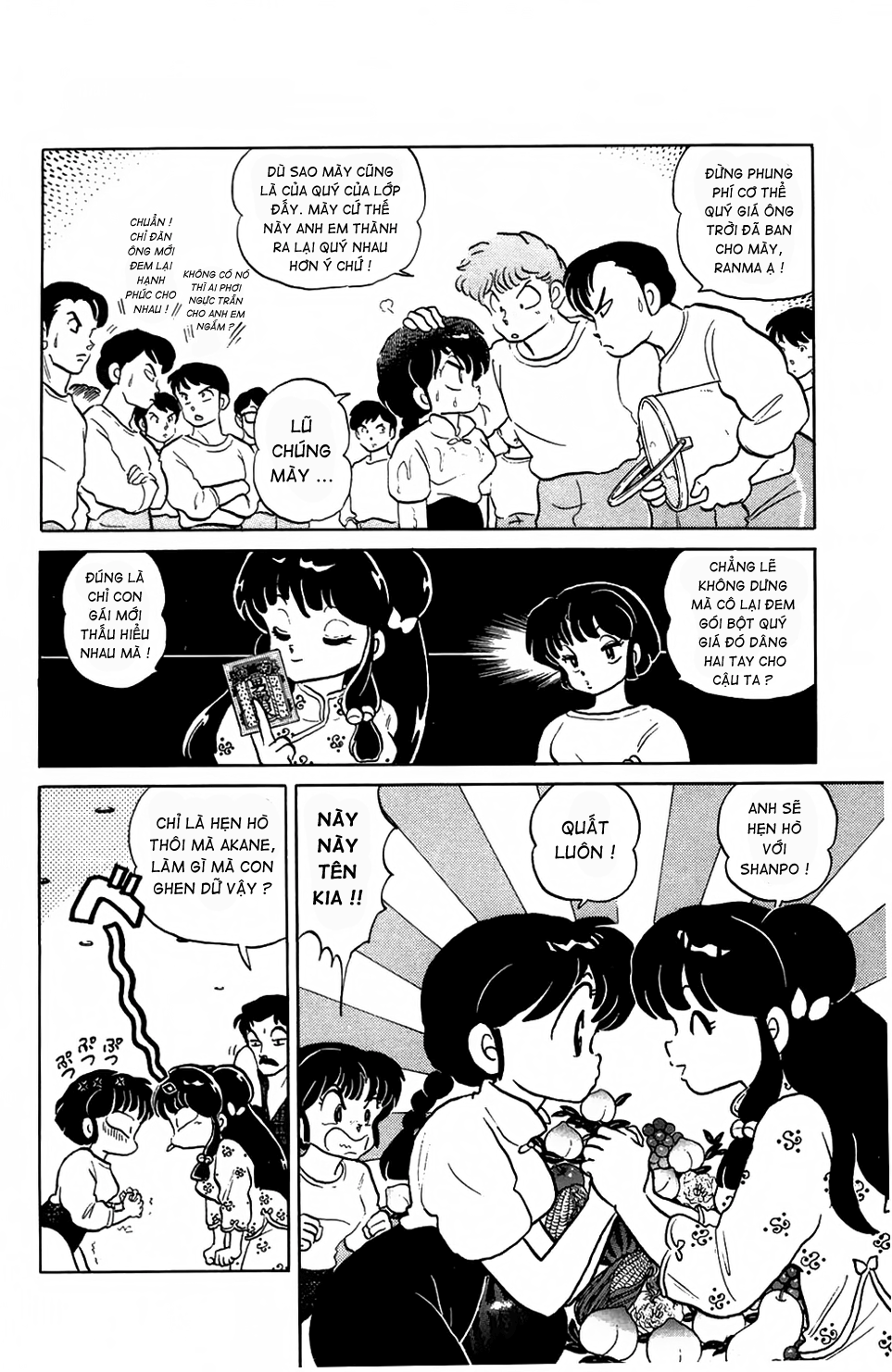 https://cdn.nhattruyenplus.store/70/70673/fto-rm-70-ranma-8-018.png