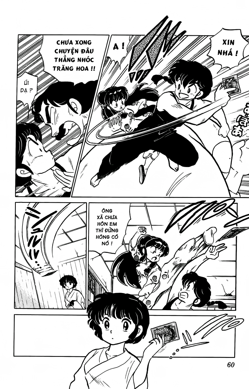 https://cdn.nhattruyenplus.store/73/73181/fto-rm-73-ranma-8-060.png