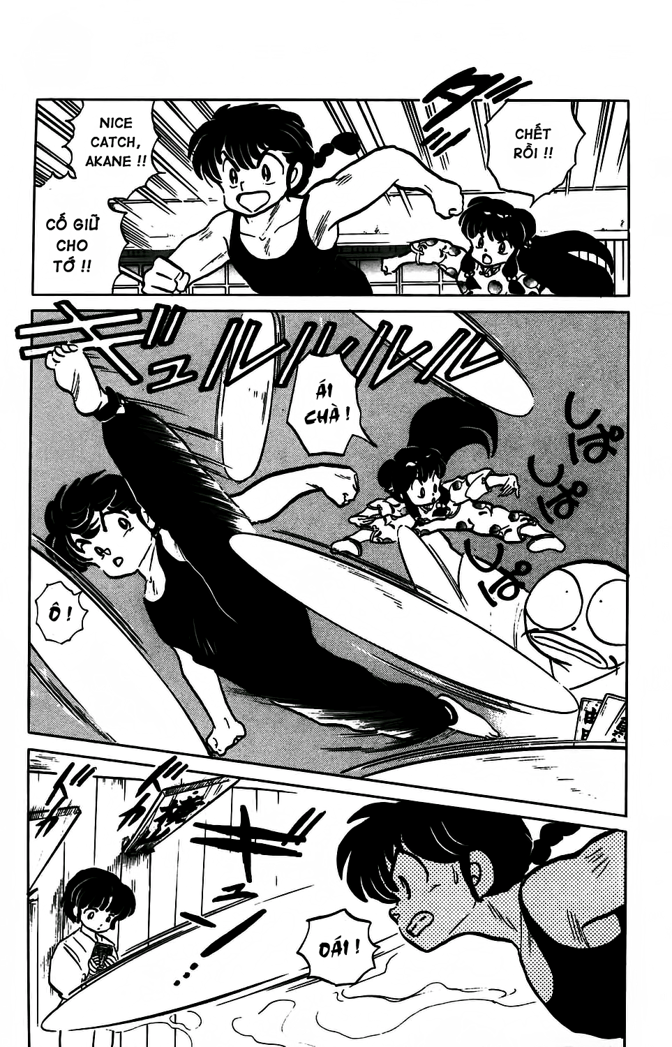 https://cdn.nhattruyenplus.store/73/73181/fto-rm-73-ranma-8-061.png