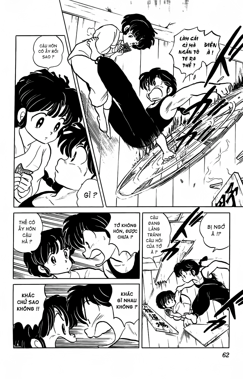 https://cdn.nhattruyenplus.store/73/73181/fto-rm-73-ranma-8-062.png