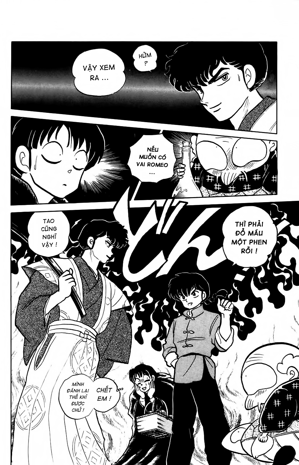 https://cdn.nhattruyenplus.store/74/74314/fto-rm-74-ranma-8-082.png