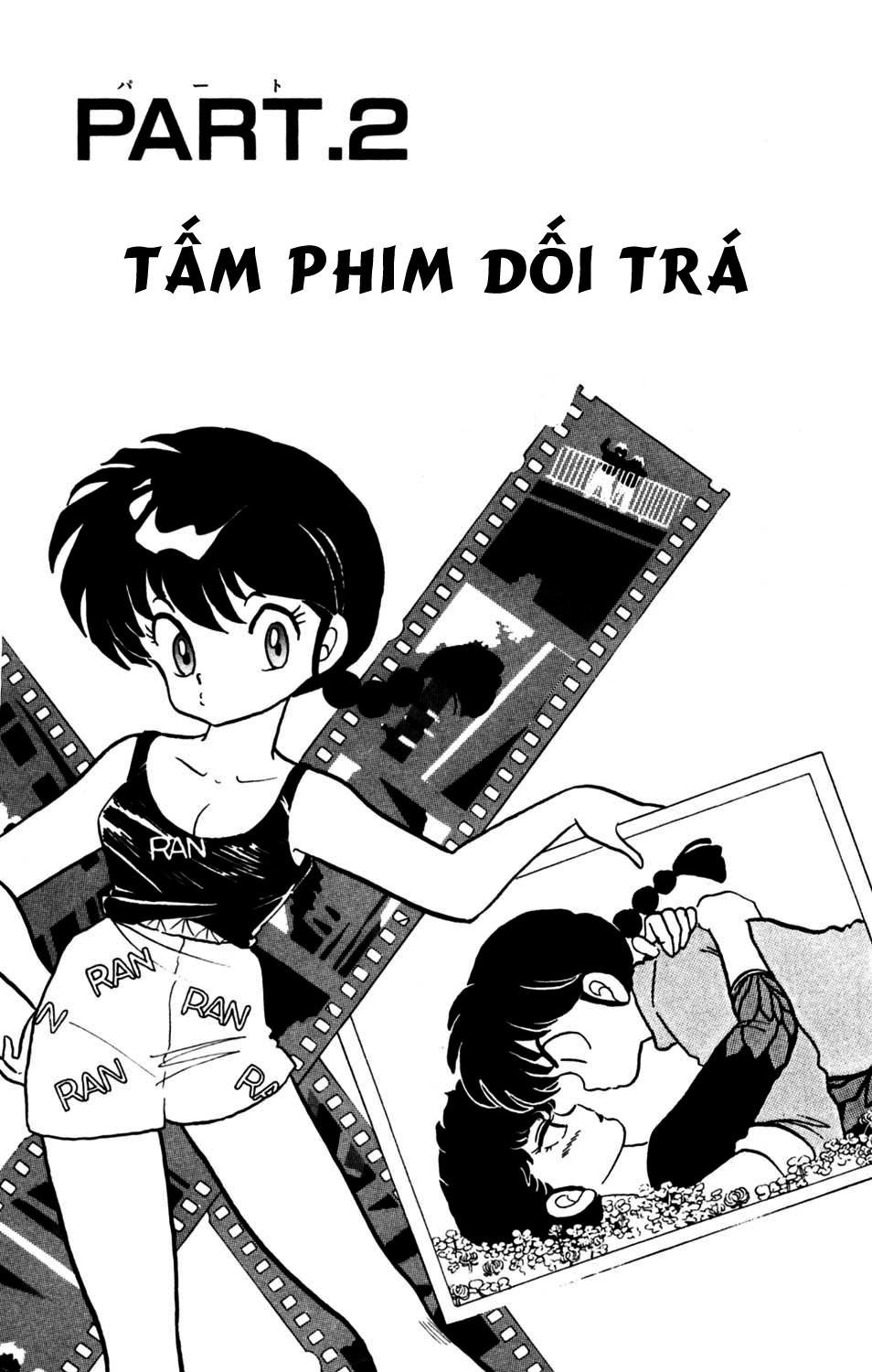 https://cdn.nhattruyenplus.store/77/77143/chap-82-ranma-9-021.png