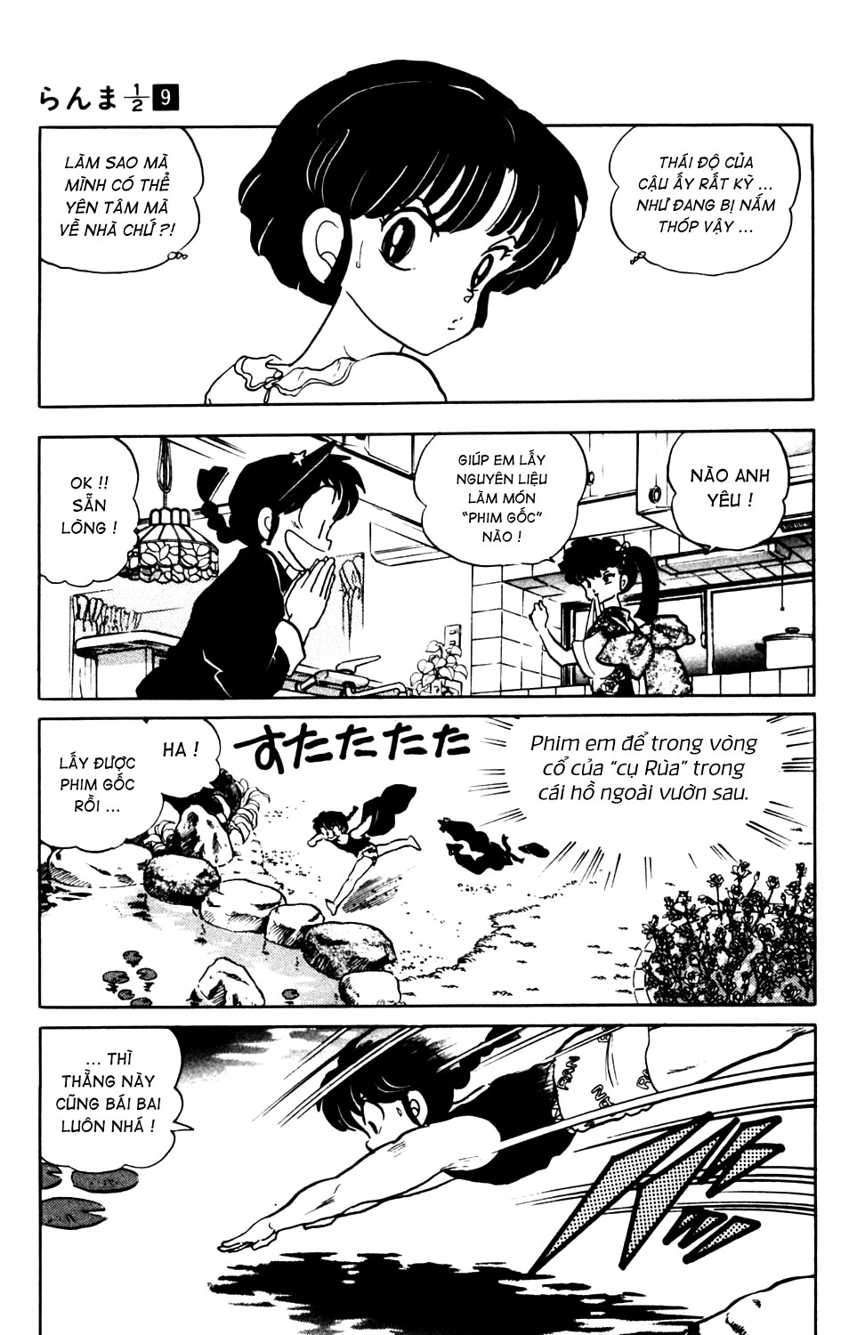 https://cdn.nhattruyenplus.store/77/77143/chap-82-ranma-9-031.png