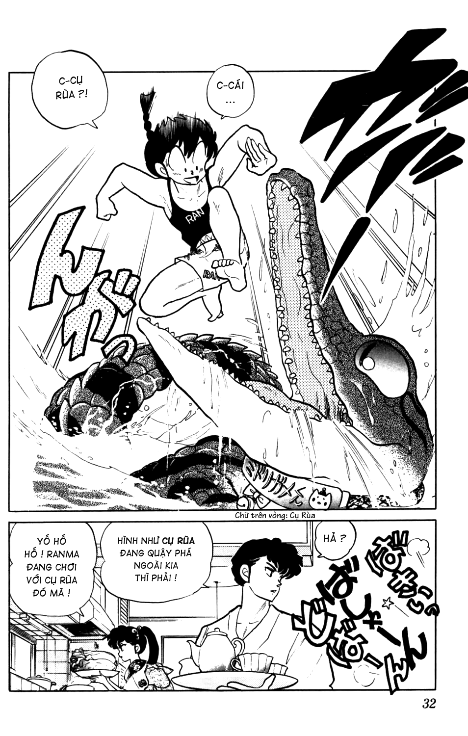 https://cdn.nhattruyenplus.store/77/77143/chap-82-ranma-9-032.png