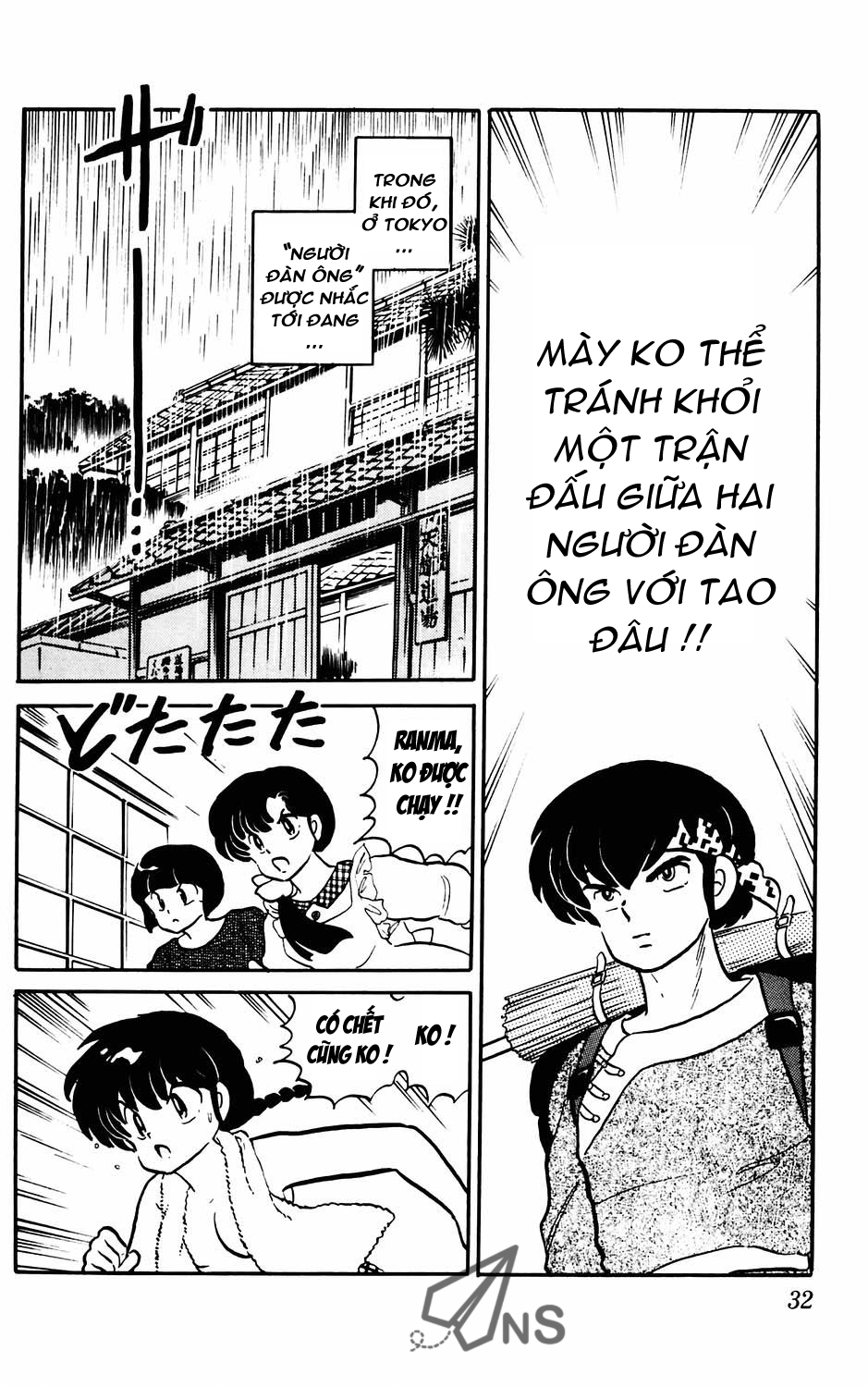 https://cdn.nhattruyenplus.store/8/8879/ft-ranma-part-10-008.jpg