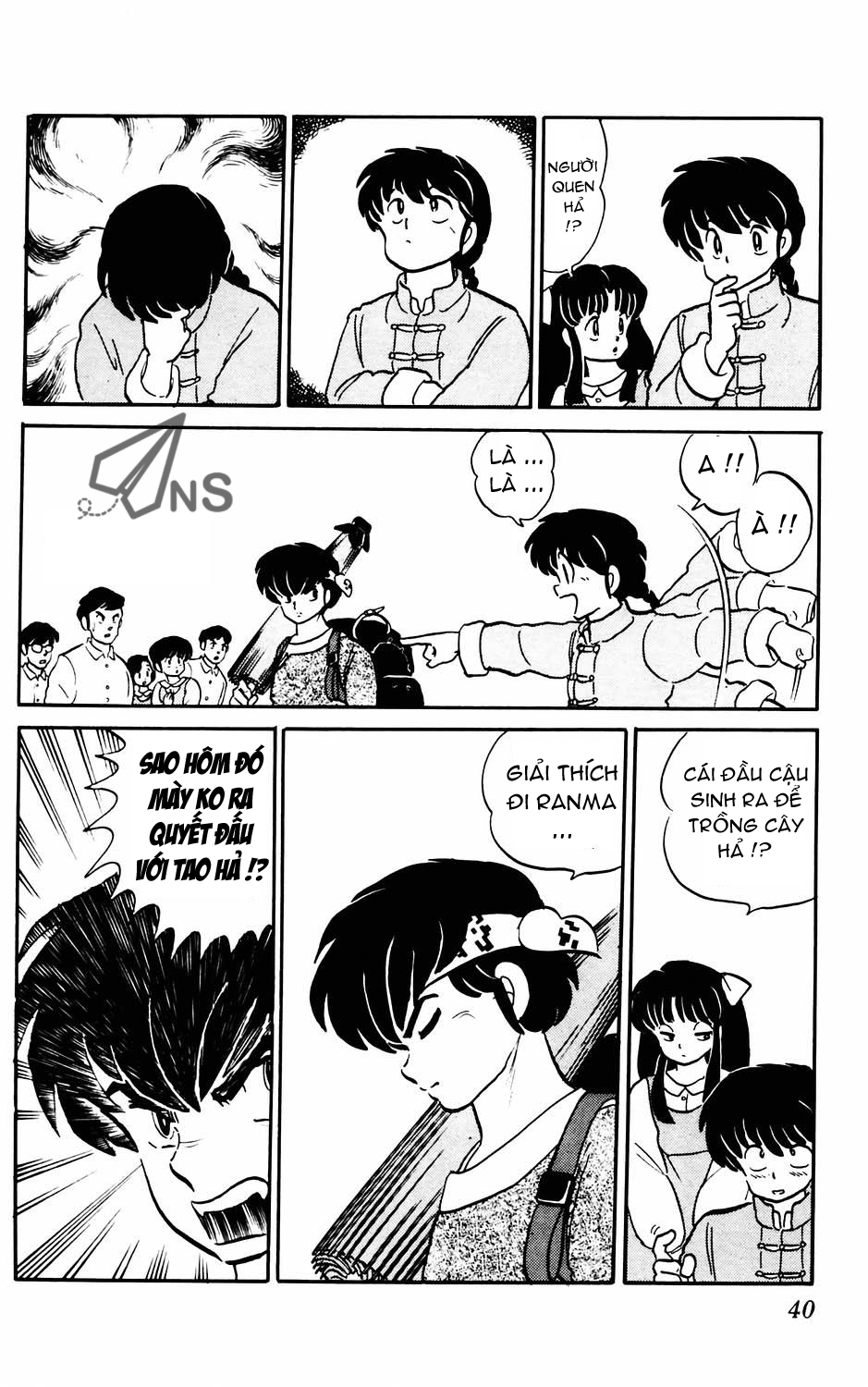 https://cdn.nhattruyenplus.store/8/8879/ft-ranma-part-10-016.jpg