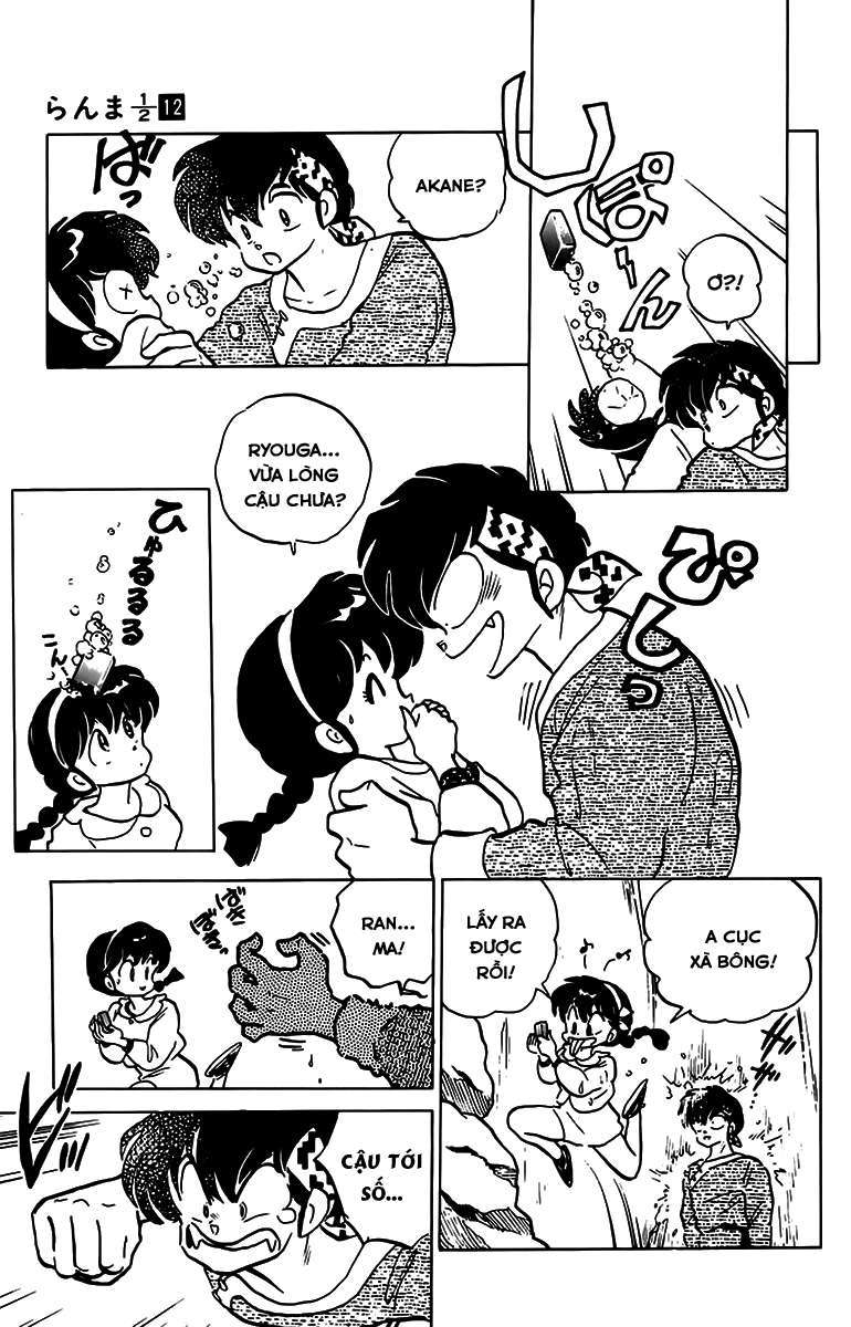 https://cdn.nhattruyenplus.store/82/82854/oxopandas-252520ranma-252520-252520chap-252520124-ranma-12-179-p2j.jpg