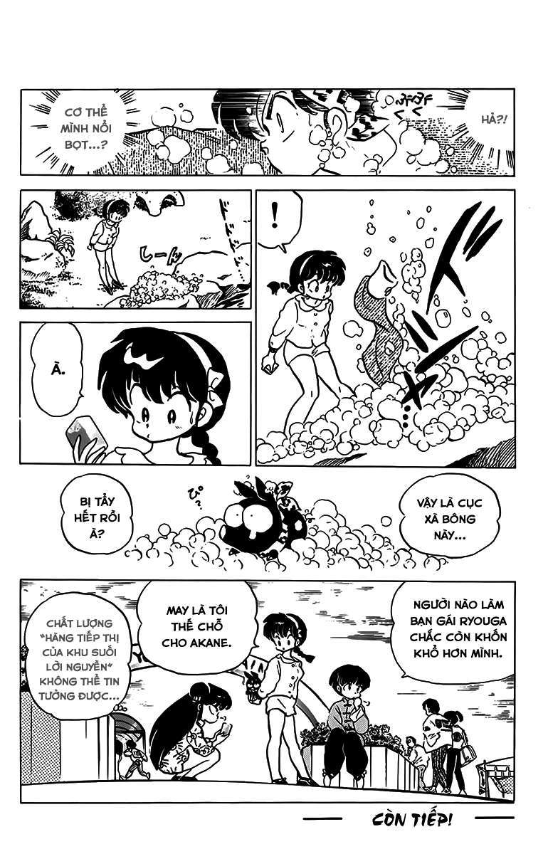 https://cdn.nhattruyenplus.store/82/82854/oxopandas-252520ranma-252520-252520chap-252520124-ranma-12-180-p2j.jpg