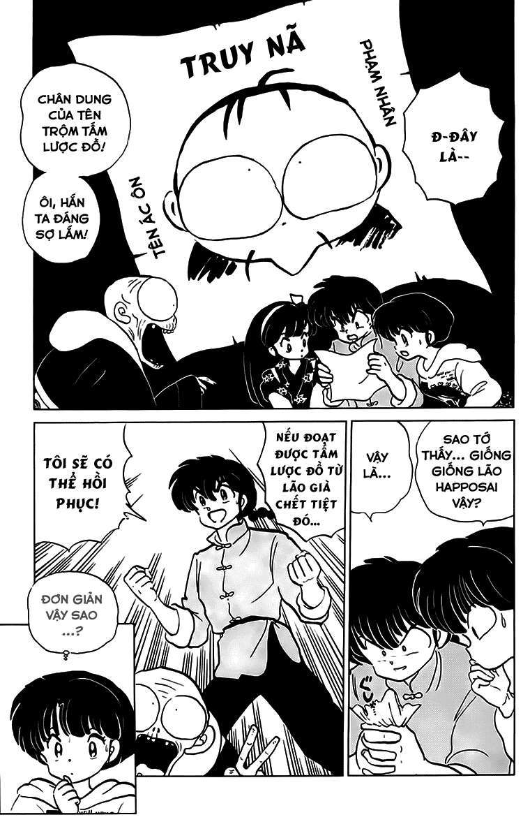 https://cdn.nhattruyenplus.store/83/83263/oxopandas-252520ranma-252520-252520chap-252520127-ranma-13-043-p2j.jpg