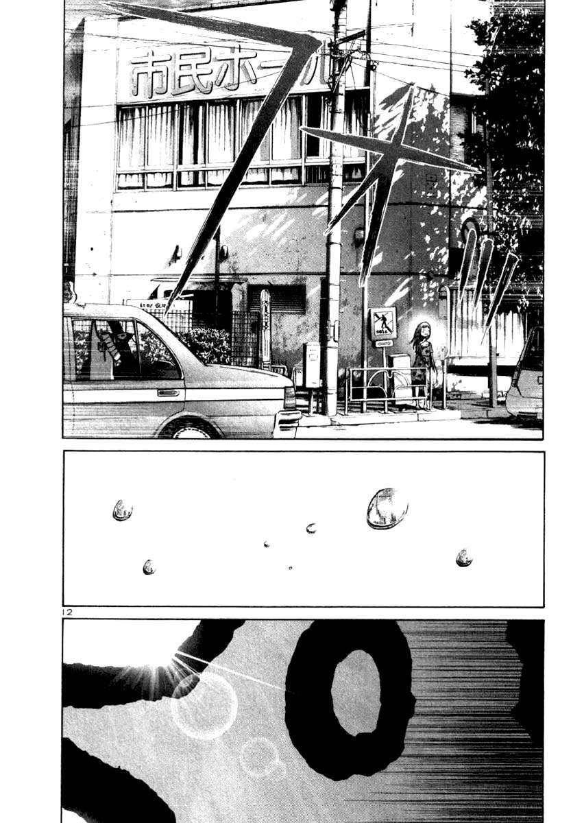 https://cdn.nhattruyenplus.store/87/87837/oyasumi-punpun-v02-124.jpg