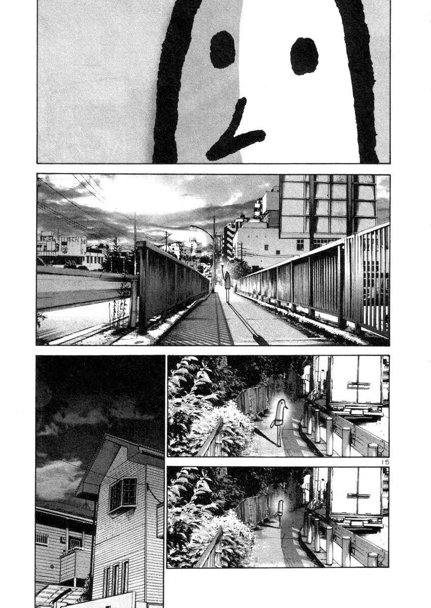 https://cdn.nhattruyenplus.store/88/88366/oyasumi-punpun-v02-163.jpg