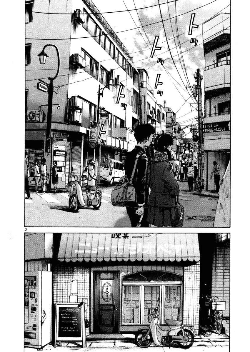 https://cdn.nhattruyenplus.store/88/88368/oyasumi-punpun-v02-190.jpg