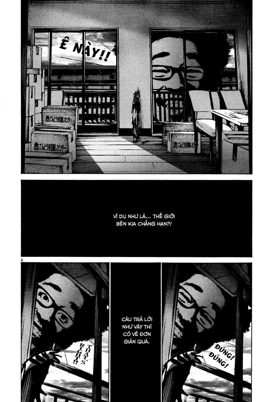 https://cdn.nhattruyenplus.store/88/88396/mto-oyasumi-punpun-051-punpun-ch051-p08-p2j.jpg