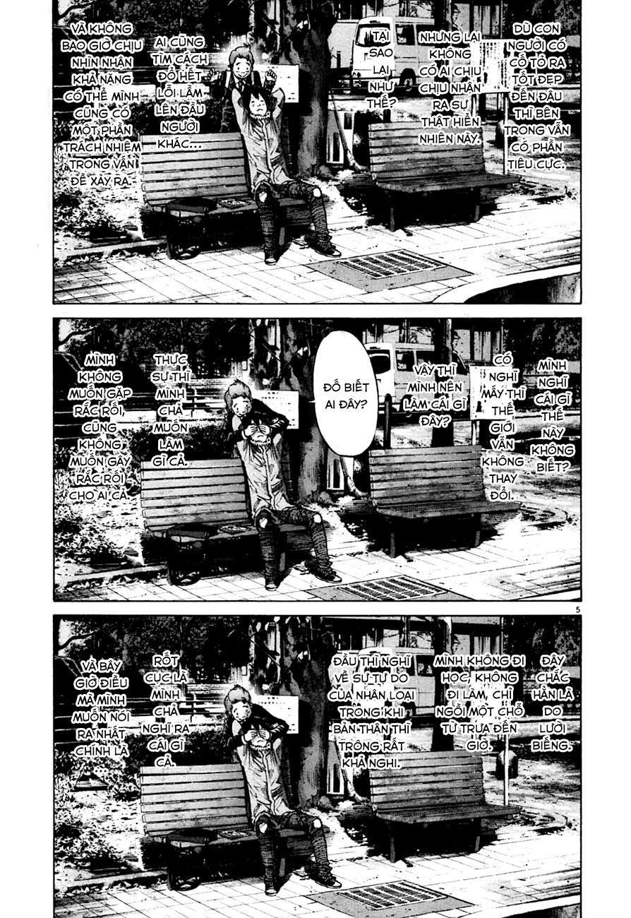 https://cdn.nhattruyenplus.store/88/88397/mto-oyasumi-punpun-052-punpun-ch052-p05-p2j.jpg