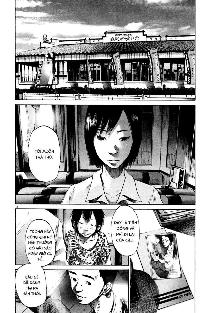 https://cdn.nhattruyenplus.store/88/88397/mto-oyasumi-punpun-052-punpun-ch052-p14-p2j.jpg