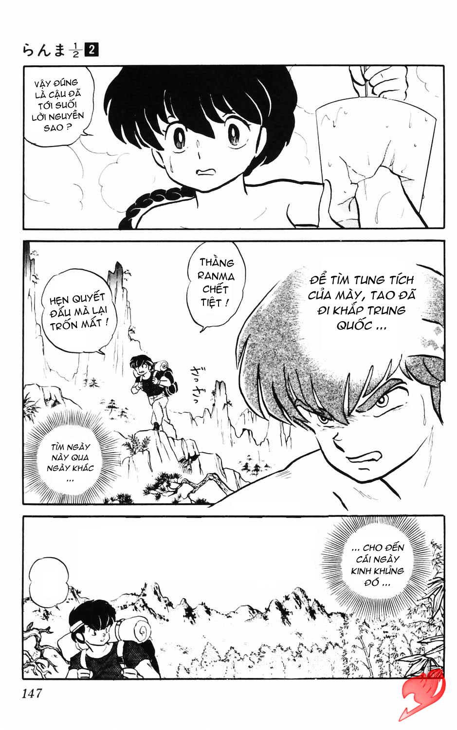 https://cdn.nhattruyenplus.store/9/9865/ft-ranma-part-16-003.jpg