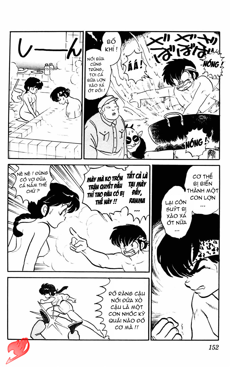 https://cdn.nhattruyenplus.store/9/9865/ft-ranma-part-16-008.jpg